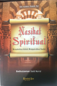 Image of NNasihat Spiritual