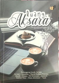 Image of Ruang Aksara